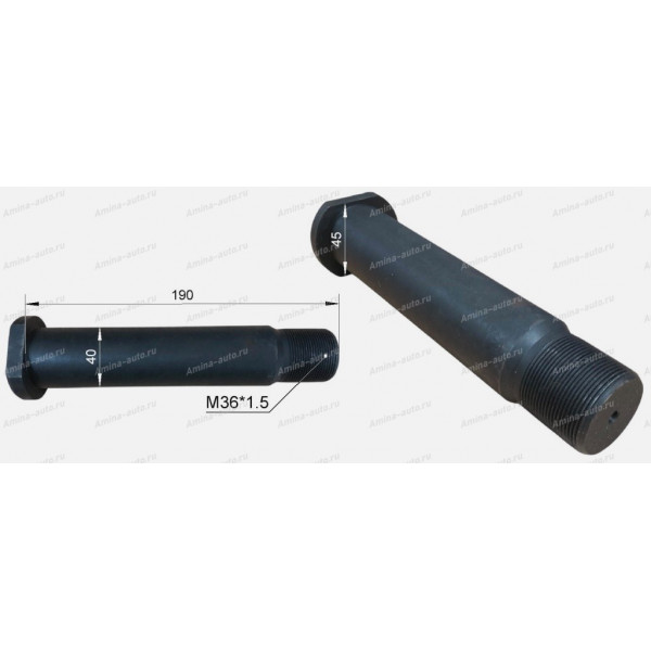 Палец рычага (Zhong Tong) нижний короткий (независимая подвеска) L=190 M36x1,5 с гайкой *