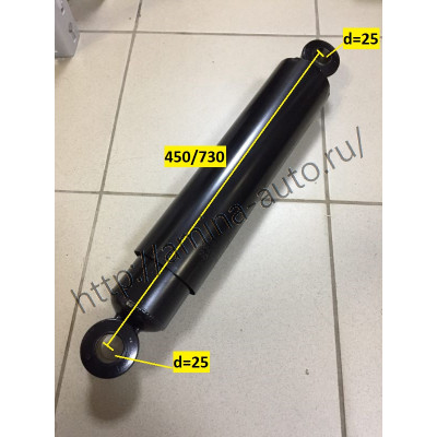 Амортизатор задний с/бл.- с/бл. L=450/730 *
