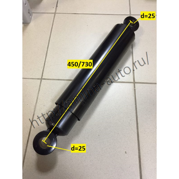 Амортизатор задний с/бл.- с/бл. L=450/730 *