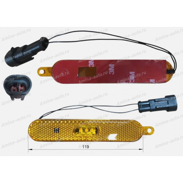 Фонарь габаритов в ручку багажного отсека (Golden Dragon) 119*23 LED *