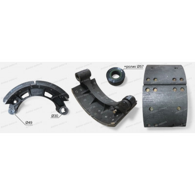 Колодка тормозная задняя (Higer) с роликом (D=49mm) и накладками (+ ролик D=57) *