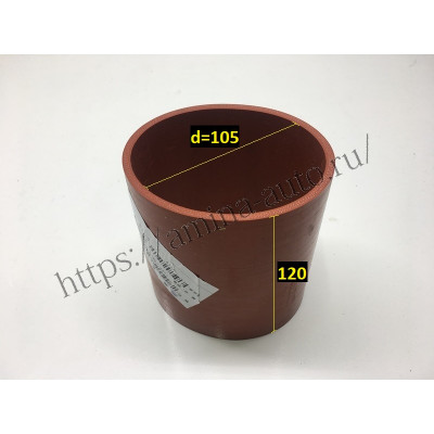 Патрубок интеркулера (Yutong) ISDe245-30 выпуск №1 L=120 d=105