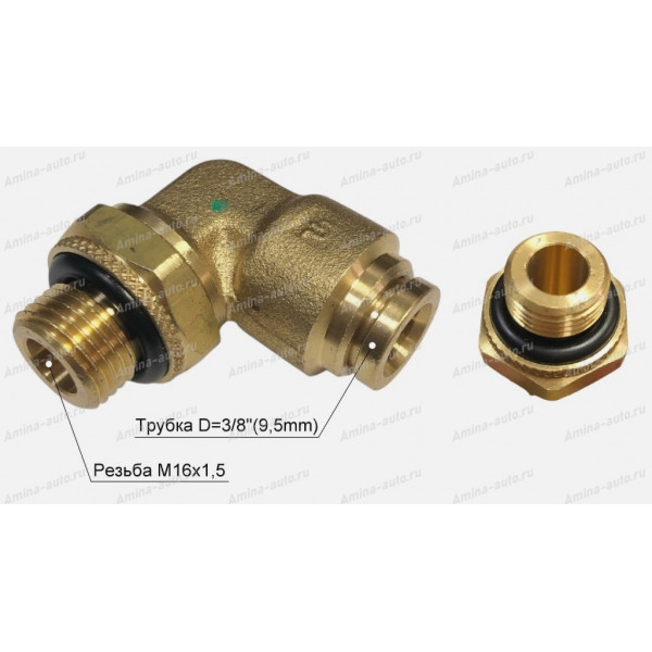 Штуцер 90 град. резьба M16x1,5 / трубка D=3/8