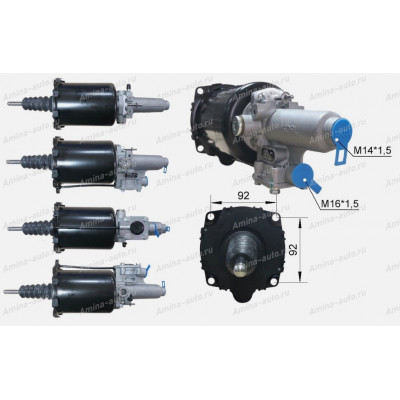 ПГУ сцепления 92*92 M14x1,5 M16x1,5  шток L=142