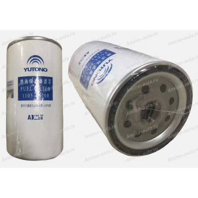 Фильтр топливный YC4G180N-50, YC4G200-50 (тонкая очистка) h=205 D=110 M25 *