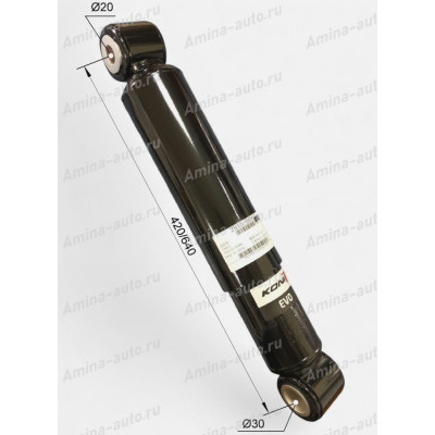Амортизатор задний с/бл. 20 - с/бл. 30 L=420/640 (односторонние) *
