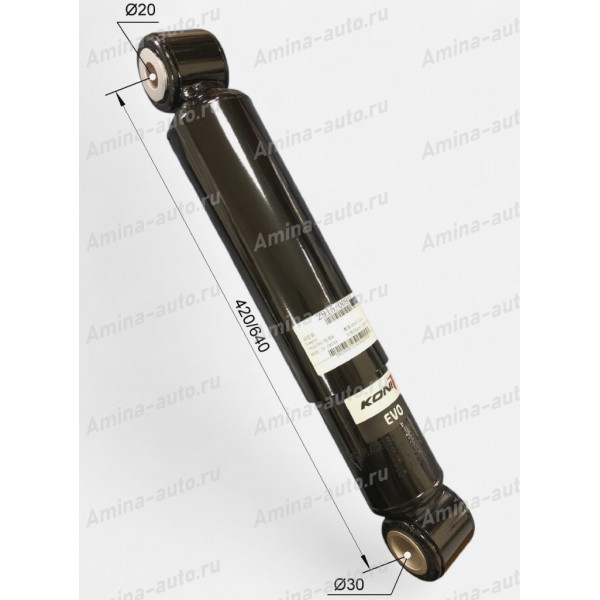 Амортизатор задний с/бл. 20 - с/бл. 30 L=420/640 (односторонние) *