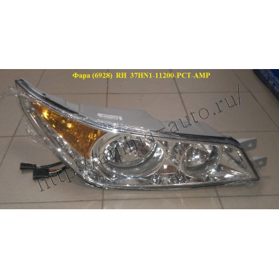 Фара (Higer) KLQ6128,KLQ6928 RH две фишки (мама) 3конт. + 6 конт.