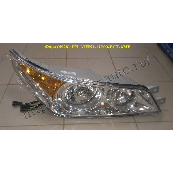 Фара (Higer) KLQ6128,KLQ6928 RH две фишки (мама) 3конт. + 6 конт.