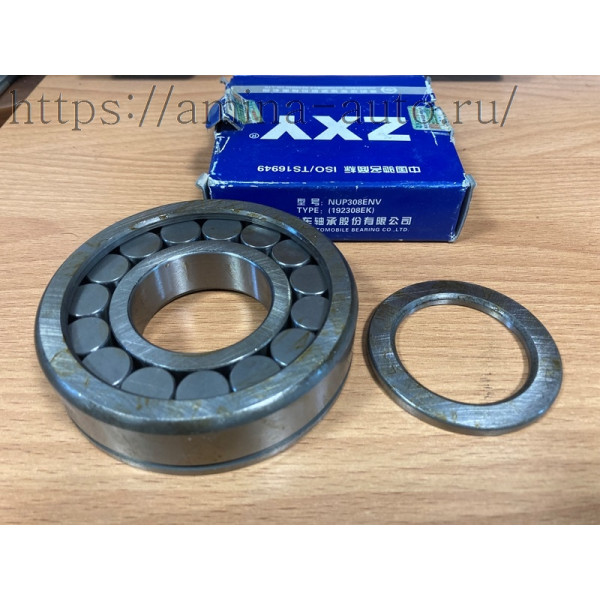 Подшипник редуктора задний 40*90 h=23 (SAS)