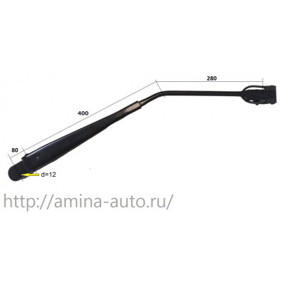 Поводок стеклоочистителя (Yutong) RH 80/400/280 d=12