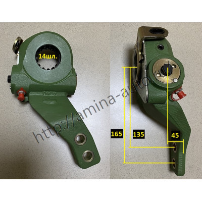 Трещотка тормозная передняя/задняя 14 шл. автомат LH 4040 L=135/165/45mm