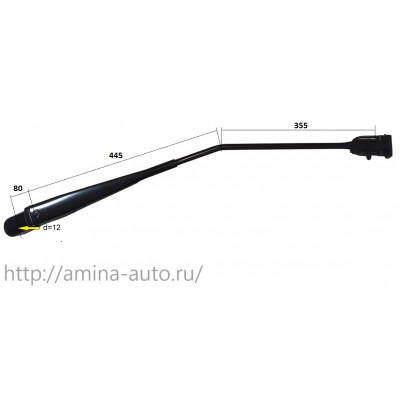 Поводок стеклоочистителя (King Long) RH 80/445/355 d=12