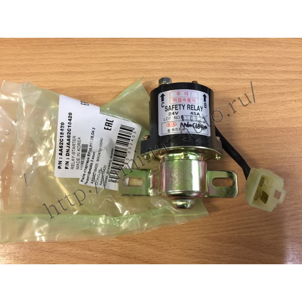 Реле стартера (F17E) 24V 45A  MA34761100 фишка 3 конт.