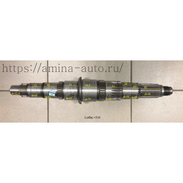 КПП 17K17-00030 Вал вторичный L=530