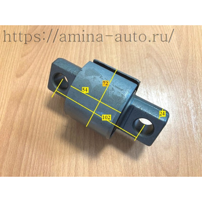 Сайлентблок реактивной тяги ухо-ухо 72*54, Dотв=19, Lм/у отв.=102