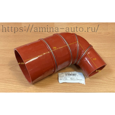 Патрубок интеркулера (Yutong) впуск №2 d=60*100 L=115*190 уголок