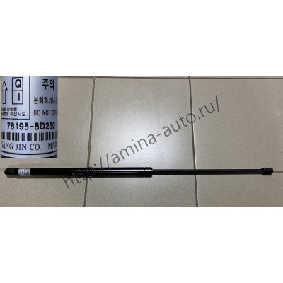 Амортизатор отсека (ухо-ухо) L=715mm 48kg. (AGE)