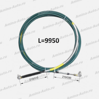 Трос КПП (Yutong) L=9950 (желтый) *