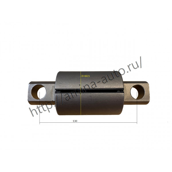 Сайлентблок полурессоры с пальцем D60,5*82 Lм/у отв.130 металл *