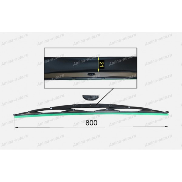 Щетка стеклоочистителя L-800 *